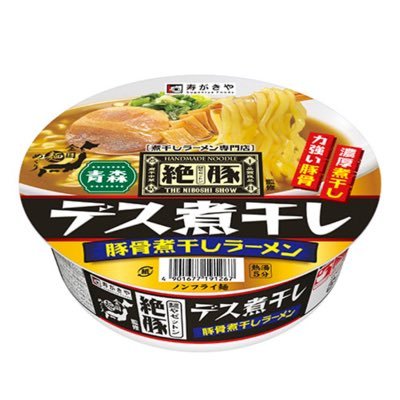 有)ノンズカフェグループ／麺やゼットン／黒薔薇nuts／UEDAカレー／煮干結社グループ／飲食店プロデュース／美容室プロデュース／デザイン／メニュー開発／空間コーディネート／海外プロデュース