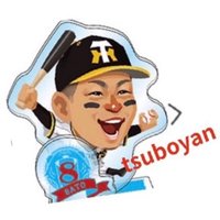 🔥tsuboyan🔥🐯4/9..17.1819.20.21.2628(@tsuboyan0813) 's Twitter Profile Photo