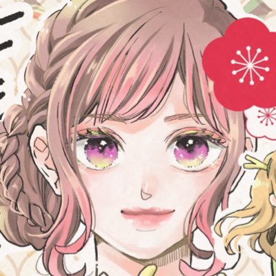 マンガ描いたりしています。 「兄が彼氏で、ごめん。」／電子漫画「僕だって、キスしたい。」全4巻／「あの子に恋する 山田に恋した」全2巻 ／／コルクマンガ専科9期