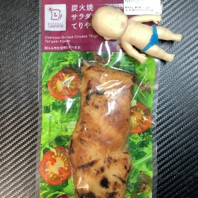 Saradatikinn123's profile picture. バウンティラッシュをして
　俺と一緒に元気になろう！