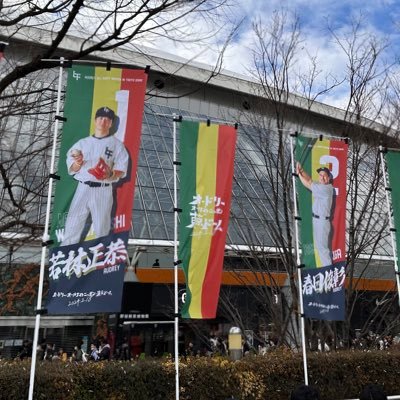 セレサポです⚽️🌸 Mr.Children❤️ 菅田将暉ANN、山田裕貴ANN、星野源ANN、ナインティナインANN、オードリーのANNリトルトゥース☝️☝️☝️☝️☝️☝️☝️