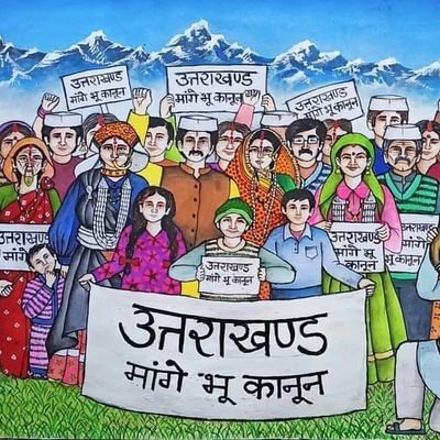धर्मो रक्षति रक्षितः🚩🚩
रुद्राष्टकमिदं प्रोक्तं विप्रेण हरतोषये।।
ये पठन्ति नरा भक्त्या तेषां शम्भुः प्रसीदति।|