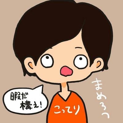 omame3tu's profile picture. 