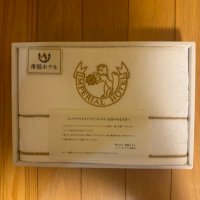 夢の国 (@benetec2024) 's Twitter Profile