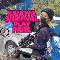 🆕鹿屋サバイバルプレイパーク【公式】(@kanoyaspp12) 's Twitter Profile Photo