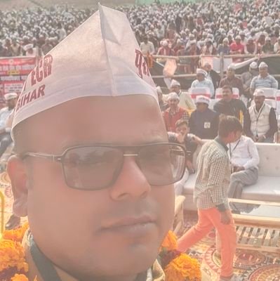 IT CELL सह प्रदेश सोशल मीडिया प्रभारी, NMOPS TEAM, BIHAR