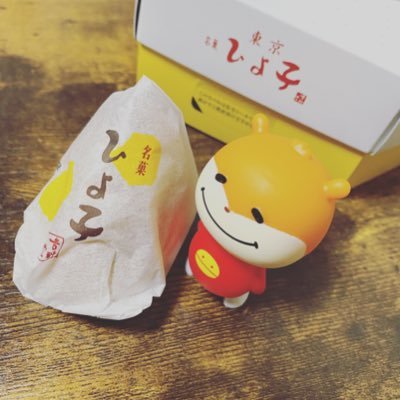 にしむらゆうじ作品をこよなく愛してる者です🐹推し活頑張ってます🧡推しはごきげんぱんだ、こねずみ「愛でる会:gokigen」よろしくお願いします🫶無言フォローしますがお許しくださいませ〜🙏