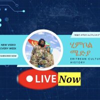 Himbolmedia (@himbolmedia) 's Twitter Profile Photo