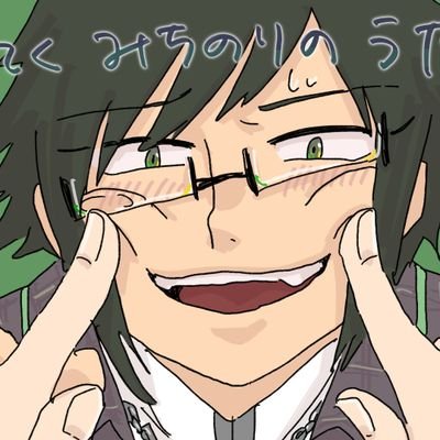 ぎゃんさんのプロフィール画像