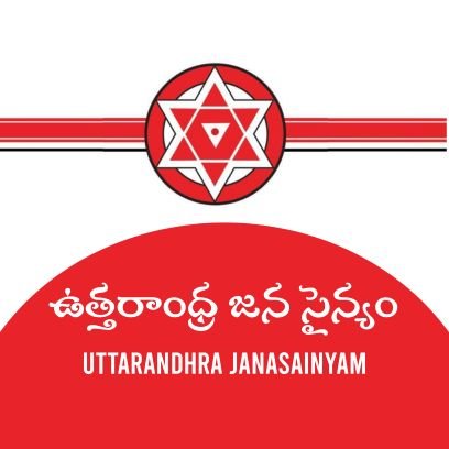Old Account Suspended
Follow @UA_Janasainyam for Janasenaparty visakhapatnam, vijayanagaram,Srikakulam updates