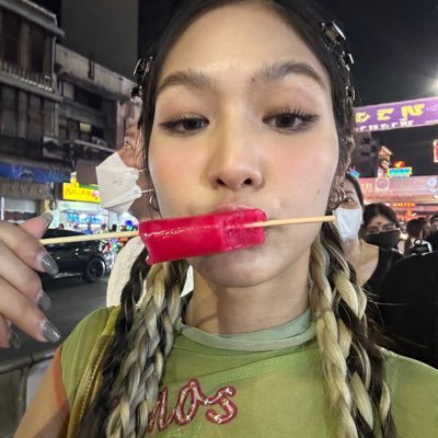 dddearx Profile Picture