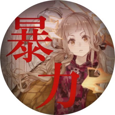 コガチュウさんのプロフィール画像