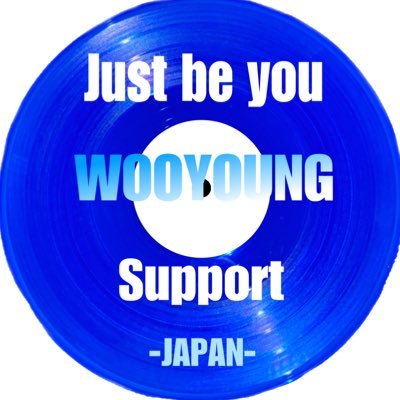 2PM チャン・ウヨンのサポートチーム“Just be you” SINGLE LIST掲載記事→ https://t.co/bUuu0le2AH Korepo掲載記事→ https://t.co/pwf69oODbN