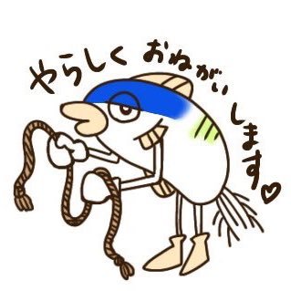 chmonos894's profile picture. 長いのでぶりとお呼びください。緊縛師じゃなく緊縛鰤。着衣緊縛、コスプレ緊縛を嗜好としています。ヤリモクではなくナワモク。梅田、高槻のSM・性癖バーによく出没してます。お店で会ったら気軽に「HEY BURI！縄かけて」と話しかけてください。縄好きさん仲良くしましょう。