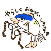鰤大根 (@chmonos894) 's Twitter Profile