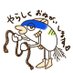 鰤大根 (@chmonos894) Twitter profile photo 鰤大根 (@chmonos894) Twitter profile photo