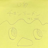 伊藤ゆうたろう (@a1p0801) 's Twitter Profile Photo 伊藤ゆうたろう (@a1p0801) 's Twitter Profile Photo