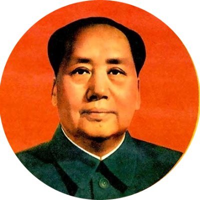 Marxist-Leninist-Maoist Publisher which seeks to publicize modern communist works and raise the consciousness of the masses.
