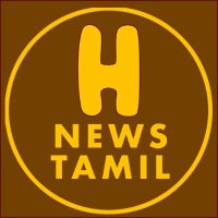 highlight news tamil(@highlightsouth) 's Twitter Profile Photo