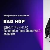 BAD HOP THE FINAL at TOKYO DOME