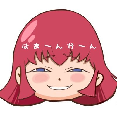 セル画時代の残党