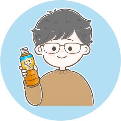 30代上場企業の広報担当6年生。24年2月から育児ブログスタート。開設初月に0→1達成。娘2人の子育てに関することなどブログに綴っています。育児•副業•資産形成の三本柱の達成を日々模索中。簿記3級•FP3級•ビジ法2級。新NISAはオルカン中心。平日4時から朝活。リベシティ。