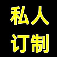 苏州spa晴姐姐 (@hescccorrea) 's Twitter Profile
