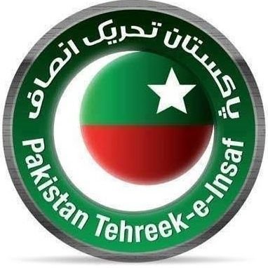 PTI _ Promotion Khanewal Profile