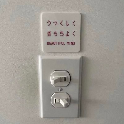 _19970930_'s profile picture. 