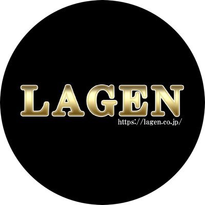 60分 18,000円で遊べちゃう⁉︎⁉︎⁉︎♡90分以上交通費無料イベント開催中‼️パネマジないで有名なLAGEN店！若い子しかいないハイレベル急！！　＃渋谷 ＃赤坂 ＃デリヘル ＃激安店