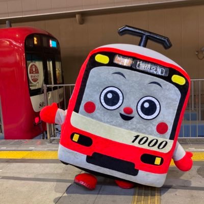 📍鉄道 バス 飛行機 その他※珍しい※乗り物 細々と撮影してます ⚾️湘南シーレックスのファンです
