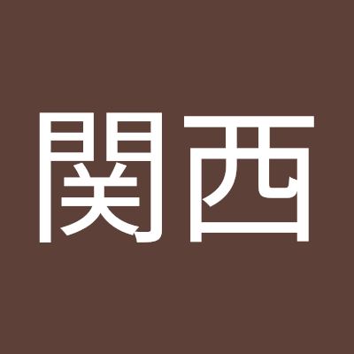 主に近畿エリアで開催されている個人・有志による非公認MTG(マジック:ザ ギャザリング)イベント情報を中心に、Googleカレンダーにてまとめているアカウントになります。#mtgevtkansai をつけてポストしてもらうと予定拾います。