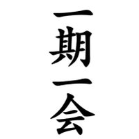 Ichigo Ichie (@philipkwoksh) 's Twitter Profile