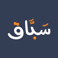سَبَّاق (@sabbaq_sa) 's Twitter Profile