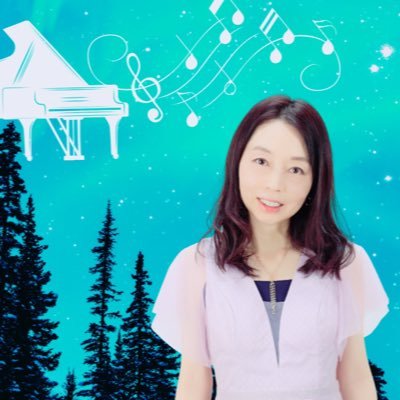 pianistkei77 Profile Picture