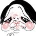 Oiioii (@o0ooiiii) Twitter profile photo Oiioii (@o0ooiiii) Twitter profile photo