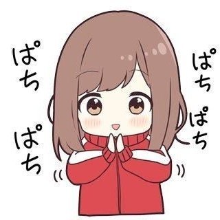 オ☆パコ/セフレ募集❣️ 返信遅くても怒らないで💜💦
Lineで話そ💝https://t.co/SCDISgKSjW