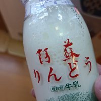 ♨ (@mogew0) 's Twitter Profile