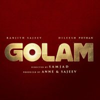 Golam movie(@GolamMovie) 's Twitter Profile Photo