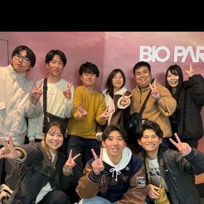 佐世保北 吹奏楽部Tuba→九州大学 経済 経経吹奏楽団元幹事長&Euph→佐世保勤務 サセボサウンドクラブTuba
歌うのめっちゃ好き ゲーム用垢→@comJ_spl