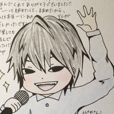 旅行好き営業職10年目/TCU12/横浜分室/PLAM/ISO/TmU/多趣味/マイペース/方向音痴/Kawasaki -Ninja250R('13)→ Mercedes-benz CLA Shooting Brake