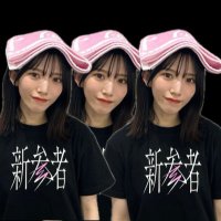 村山美羽センター万歳‼️🥹 (@dd__7171) 's Twitter Profile