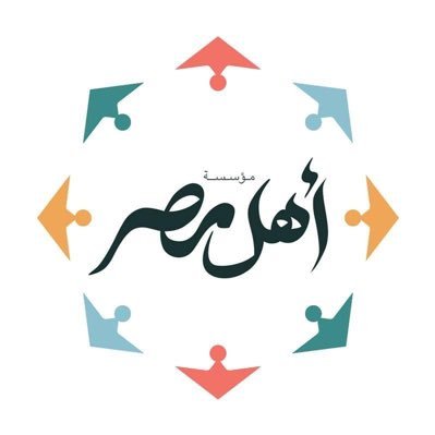 AhlMasr Profile