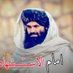 م . راشد ألأفغاني ramatullan (@AllhRhmt74681) Twitter profile photo