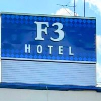 HOTEL🏩F３【公式】(@Hotel_ever) 's Twitter Profile Photo