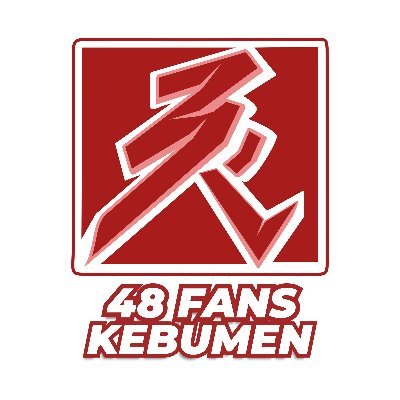 48 FANS KEBUMEN