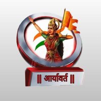 || आर्यावर्त || (@aryavrta_) 's Twitter Profile Photo || आर्यावर्त || (@aryavrta_) 's Twitter Profile Photo