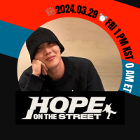 jeth🦋 #HOPE_ON_THE_STREET(@bluesidejhs2) 's Twitter Profile Photo