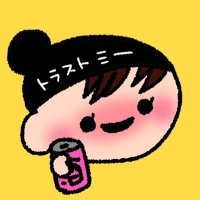 𝕆ℕ𝕀𝔾𝕀ℝ𝕀 𝕌𝕄𝔸𝕌𝕄𝔸(@nm_kireikirei) 's Twitter Profile Photo
