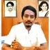 சு.இரவிச்சந்திரன், வயலூர் (@ravi_vayalour) Twitter profile photo சு.இரவிச்சந்திரன், வயலூர் (@ravi_vayalour) Twitter profile photo